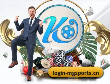 体育资讯与数字娱乐平台介绍 - MG Sports