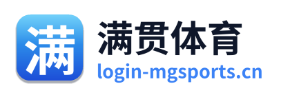 满贯体育